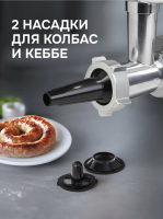 Кухонный комбайн Zigmund & Shtain ZKM-984, серебристый