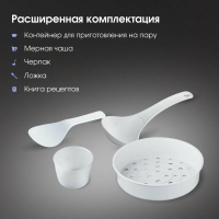 Мультиварка Zigmund & Shtain ZMC-200, черный