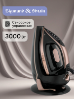 Гладильная система Zigmund & Shtain ZST-762, черный/розовое золото