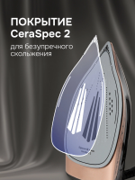 Гладильная система Zigmund & Shtain ZST-762, черный/розовое золото