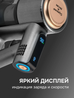 Пылесос вертикальный Zigmund & Shtain ZVC-1500, черный/золотой