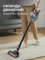 Пылесос вертикальный Zigmund & Shtain ZVC-1500, черный/золотой