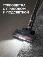 Пылесос вертикальный Zigmund & Shtain ZVC-1500, черный/золотой