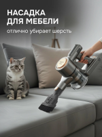 Пылесос вертикальный Zigmund & Shtain ZVC-1500, черный/золотой