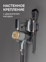 Пылесос вертикальный Zigmund & Shtain ZVC-1500, черный/золотой