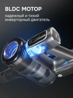 Пылесос вертикальный Zigmund & Shtain ZVC-1510, серый
