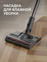Пылесос вертикальный Zigmund & Shtain ZVC-1510, серый