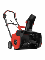 Снегоуборщик MTX EST-2000