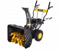 Снегоуборщик Huter SGC 4100L, 7л. с, ковш 56 см x 54 см, 5 вперед / 2 назад