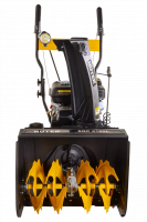 Снегоуборщик Huter SGC 4100L, 7л. с, ковш 56 см x 54 см, 5 вперед / 2 назад