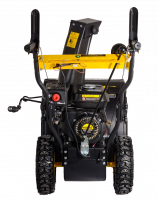 Снегоуборщик Huter SGC 4100L, 7л. с, ковш 56 см x 54 см, 5 вперед / 2 назад