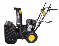 Снегоуборщик Huter SGC 4100L, 7л. с, ковш 56 см x 54 см, 5 вперед / 2 назад