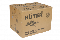 Снегоуборщик Huter SGC 6000 Winter PRO