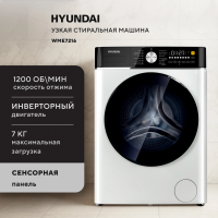 Стиральная машина Hyundai WME7216, белый