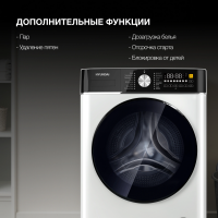 Стиральная машина Hyundai WME7216, белый