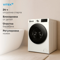 Стиральная машина Vitek VT-WFE9201, белый