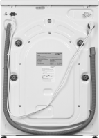 Стиральная машина Vitek VT-WME8201, белый