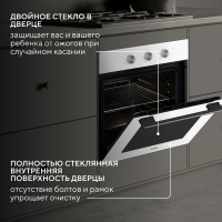 Электрический духовой шкаф Hyundai HEO 6635 WG, белый