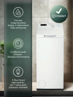 Стиральная машина с вертикальной загрузкой Indesit BTW S50400 EU/N, белый (Словакия)