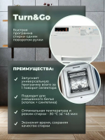 Стиральная машина с вертикальной загрузкой Indesit BTW S50400 EU/N, белый (Словакия)