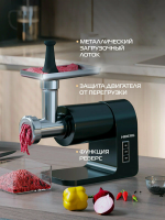 Мясорубка Hiberg MG 990 B, черный