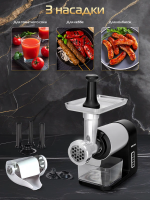 Мясорубка Hiberg MG 990 BS, черно-серый