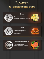 Мясорубка Hiberg MG 990 Y, бежевый