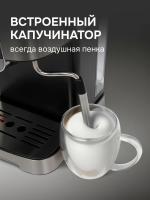 Кофеварка рожковая Zigmund & Shtain ZCM-881, стальной