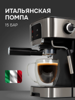 Кофеварка рожковая Zigmund & Shtain ZCM-881, стальной