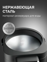 Термопот Zigmund & Shtain ZTP-950, черный