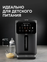 Термопот Zigmund & Shtain ZTP-950, черный