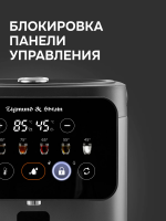 Термопот Zigmund & Shtain ZTP-950, черный