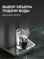 Термопот Zigmund & Shtain ZTP-950, черный