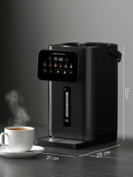 Термопот Zigmund & Shtain ZTP-950, черный