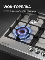 Газовая варочная панель Zigmund & Shtain GN 128.61 S, нержавеющая сталь