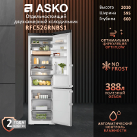 Холодильник Asko RFC526RNBS1, нержавеющая сталь