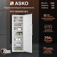 Морозильник Asko RFF286KNCW1, белый