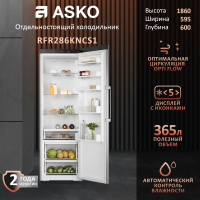 Холодильник однокамерный Asko RFR286KNCS1, нержавеющая сталь