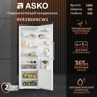 Холодильник однокамерный Asko RFR286KNCW1, белый