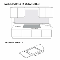 Газовая варочная панель Korting HGG 6447 ICPTN, черный