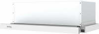 Вытяжка встраиваемая Korting KHP 5512 GW, белый