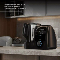 Кухонный комбайн-мультиварка Atvel KitchenBot H 42201, черный