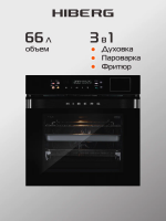 Электрический духовой шкаф Hiberg S-VMF 6515 B SMART RU, черный