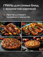 Электрический духовой шкаф Hiberg S-VMF 6515 B SMART RU, черный