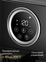 Аэрогриль Hiberg GF 400 GB, черный