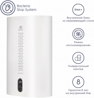 Водонагреватель накопительный Electrolux EWH 80 Royal Flash, белый