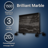 Конвектор Electrolux ECH/BMI-1500 Marble, черный