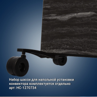Конвектор Electrolux ECH/BMI-1500 Marble, черный