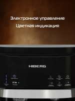 Напольный кулер для воды с ледогенератором Hiberg UFK 700 B Ice, черный, нижняя загрузка бутыли