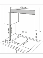 Газовая варочная панель Hiberg VM 4235 Y, бежевый